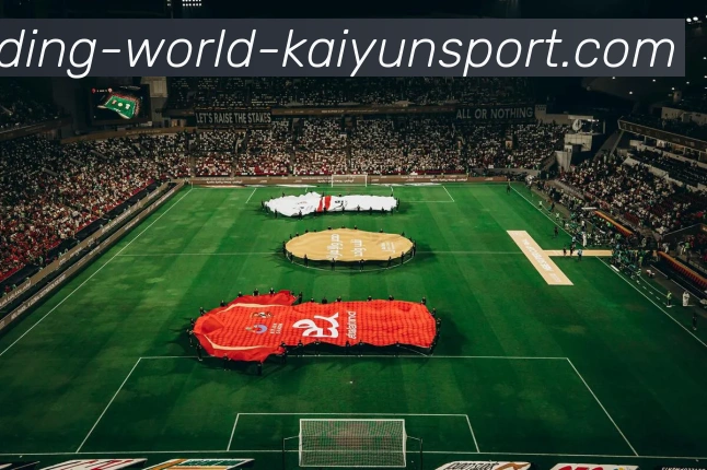 数据防护可视化